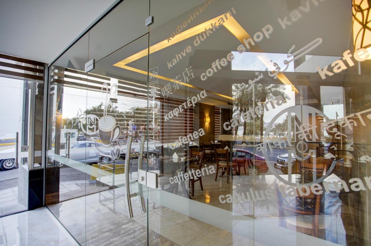 Nairoukh Hotel العقبة المظهر الخارجي الصورة