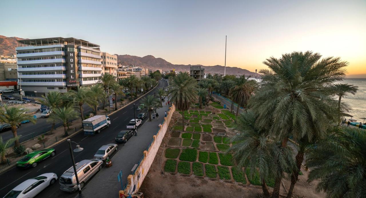 Nairoukh Hotel العقبة المظهر الخارجي الصورة